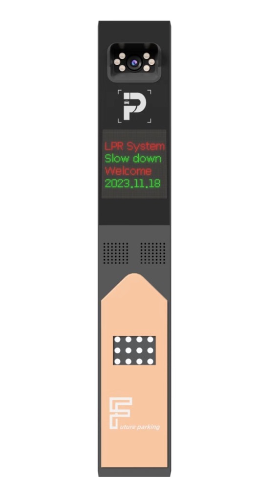 the integrated machine of license plate recognition of YF-ARC-P005-1