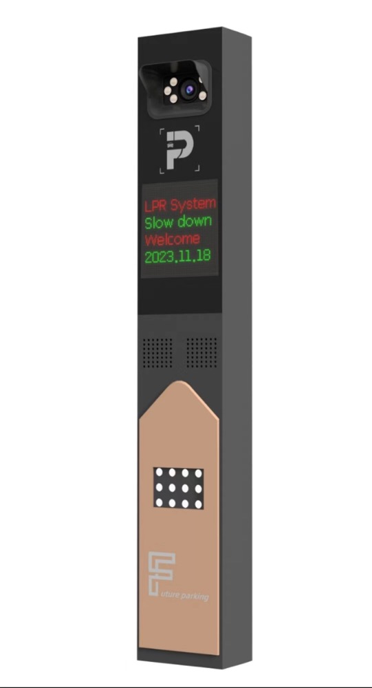 the integrated machine of license plate recognition of YF-ARC-P005-1